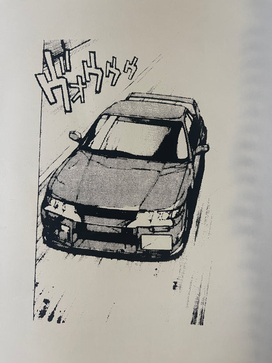 240sx